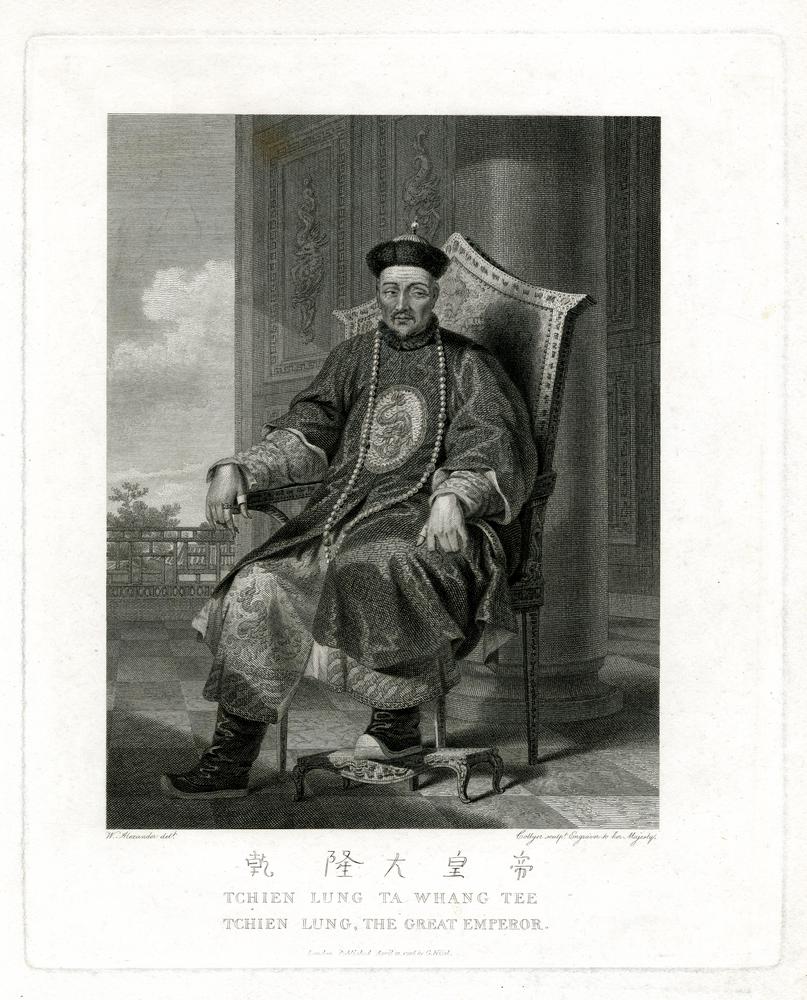 图片[1]-print; book-illustration BM-1978-U.1807-China Archive